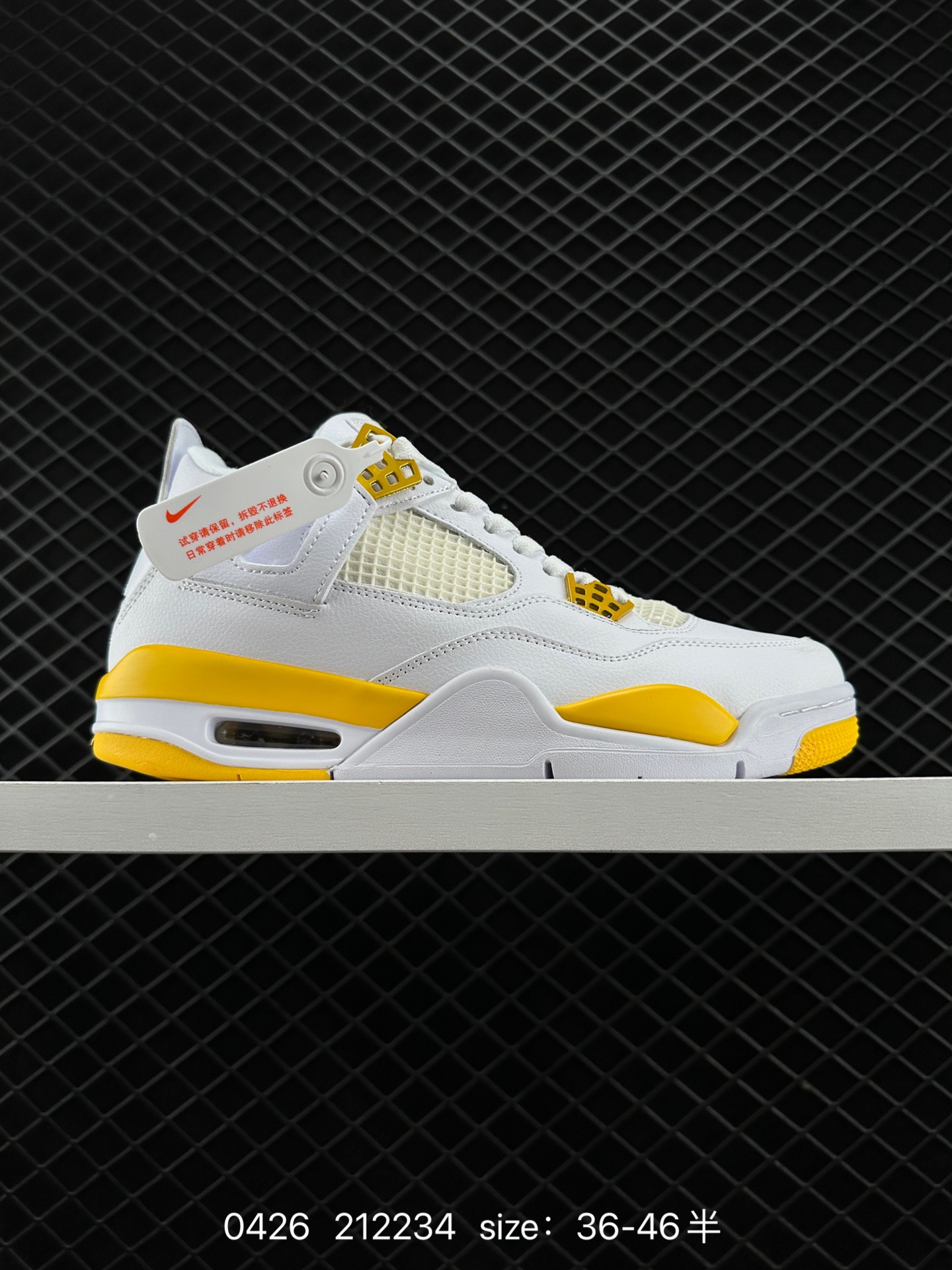 Air Jordan 4 Retro Wnns 